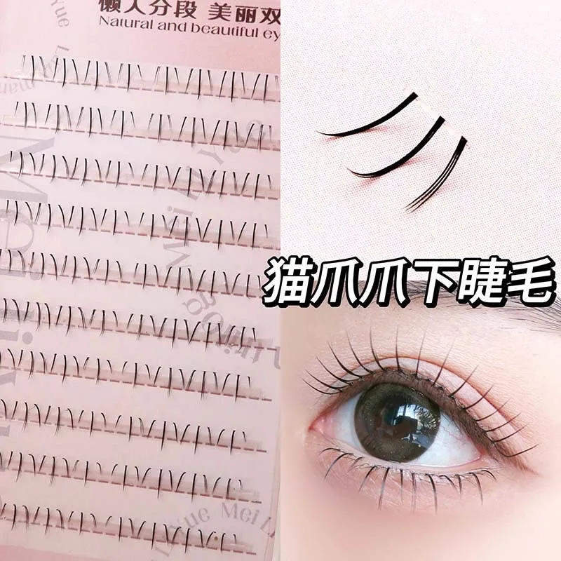 Meiliyue Cat Claw Lower Eyelashes Segmented Single Cluster Transparent Stem Natural Simulation Lazy Trilogy Lower Eyelashes