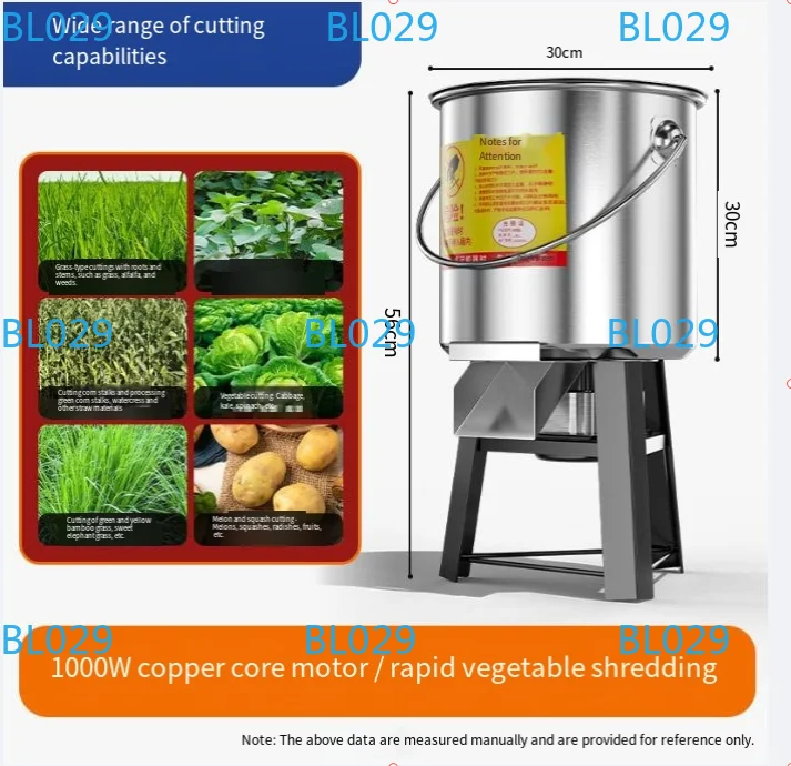 

New Stainless Steel Vegetable Crusher Feeding Chicken Household Multi-functional Vegetable Grinder Guillotine Cutting Machine