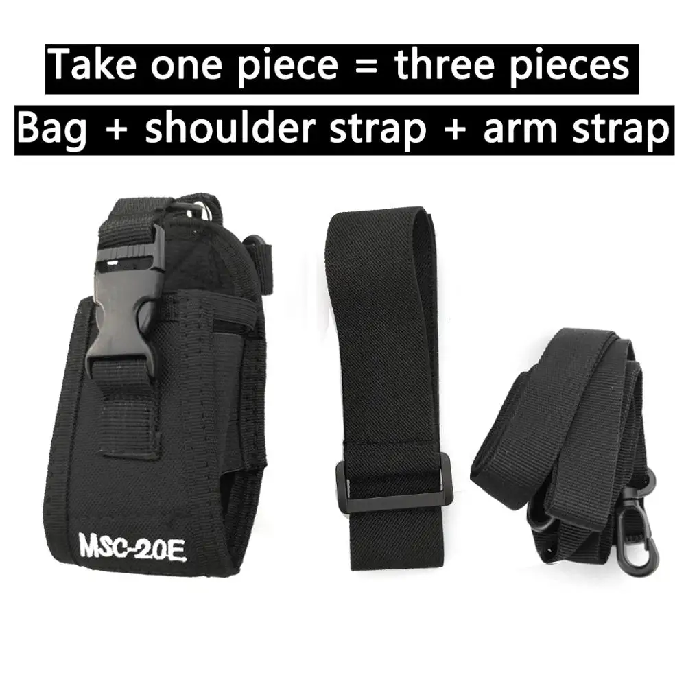 MSC-20E Big Nylon Pouch Bag Carry Case for BaoFeng UV-5R UV-82 UV-XR UV-9R Plus YAESU TYT WOUXUN Mototrola Walkie Talkie Radio