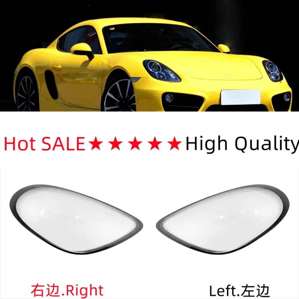 For Porsche Cayman Boxster 981 2013-2016 Front Headlight Cover Transparent Lampshade Headlamp Lens Shell Body Kit Accessories