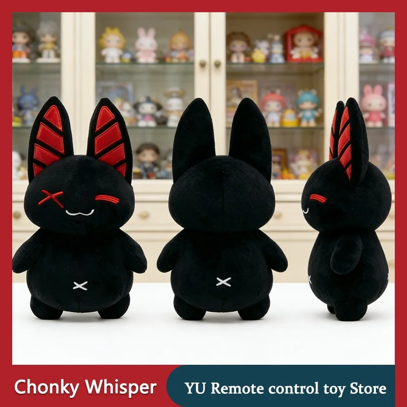 

Новая плюшевая игрушка Makeship Chonky Whisper: мультяшная, темная, милая аниме-игрушка, подвесное украшение, подарок на Рождество, день рождения, детский подарок