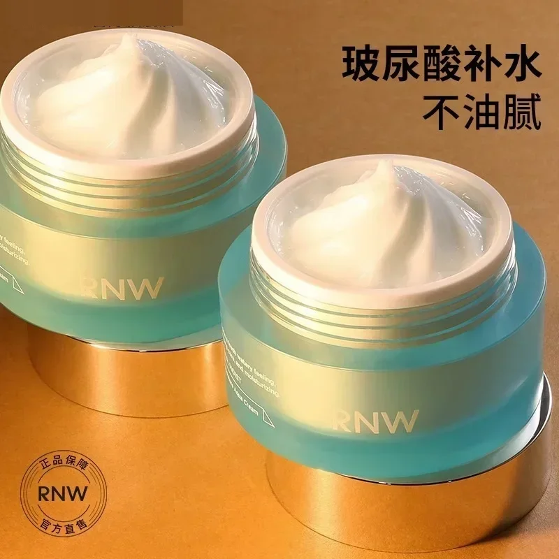 RNW Moisturising Face Cream 50g High Hydration Hyaluronic Acid Skincare Original Product Beauty-Health Facial Care Cosmetics