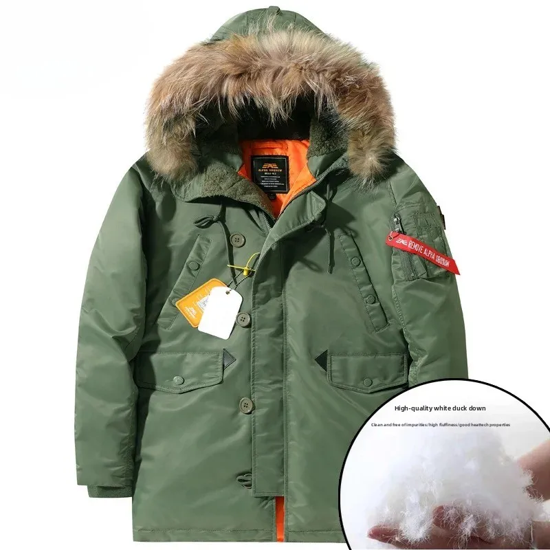 Men's Brand Winter Jacket and Down Coat High-end Warm and Protective White Duck Down Coat for Men, Thick and Mid-length EUR Size