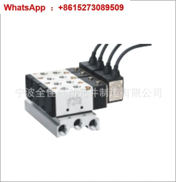 

09500951 Supply 4V.3V solenoid valve with plastic-sealed explosion-proof coil 0950