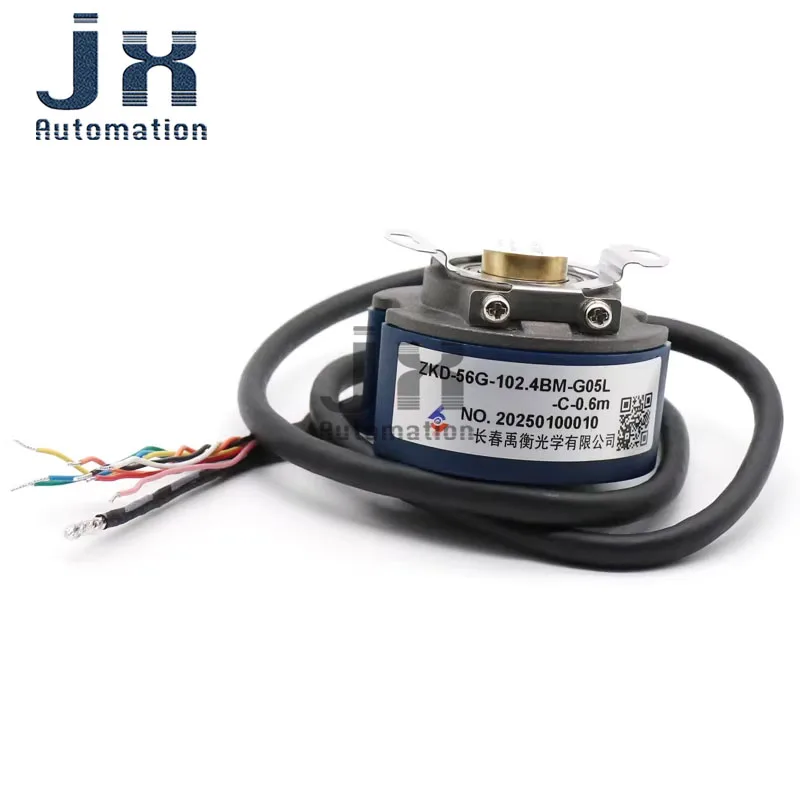 

Yuheng ZKD-56G-102.4BM-G05L-C-0.6M Rotary Encoder for CNC Machine Tool Spindle Servo Motor