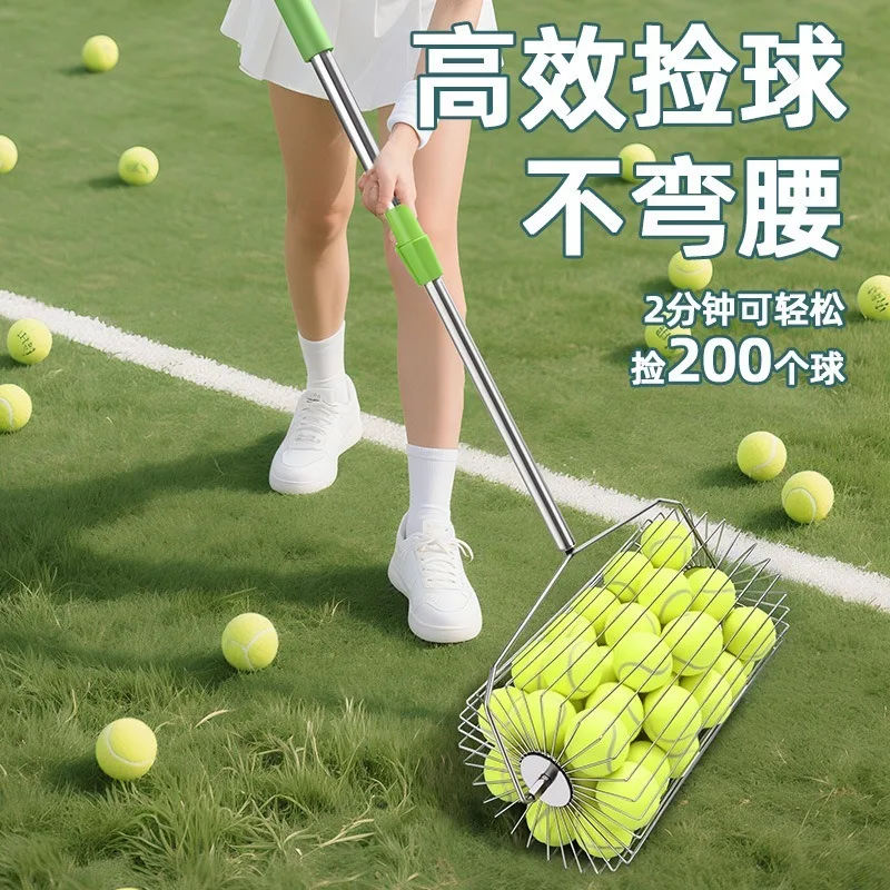 Ergonomic Retractable Ball Pickup Basket - Lightweight Portable Ball Pickup for Training and Practice in Large Volume