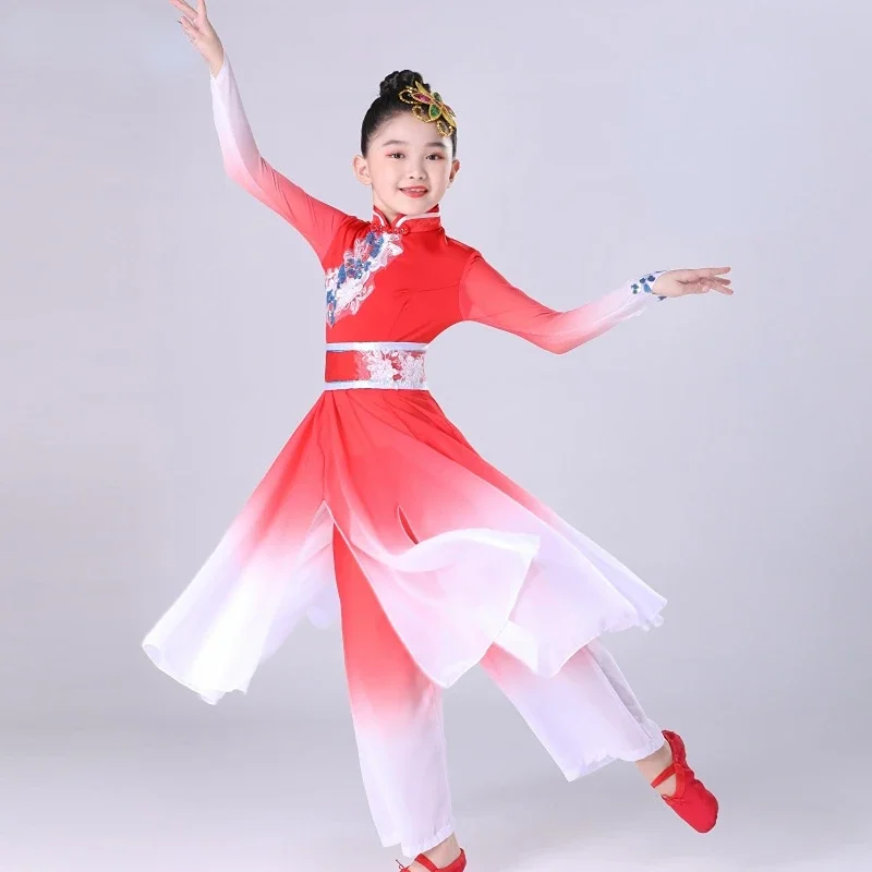 

Classical Chinese National Costumes Children Yangko Dance Clothing for Girl Fan Dance Suit Waist Drum Dance Clothes