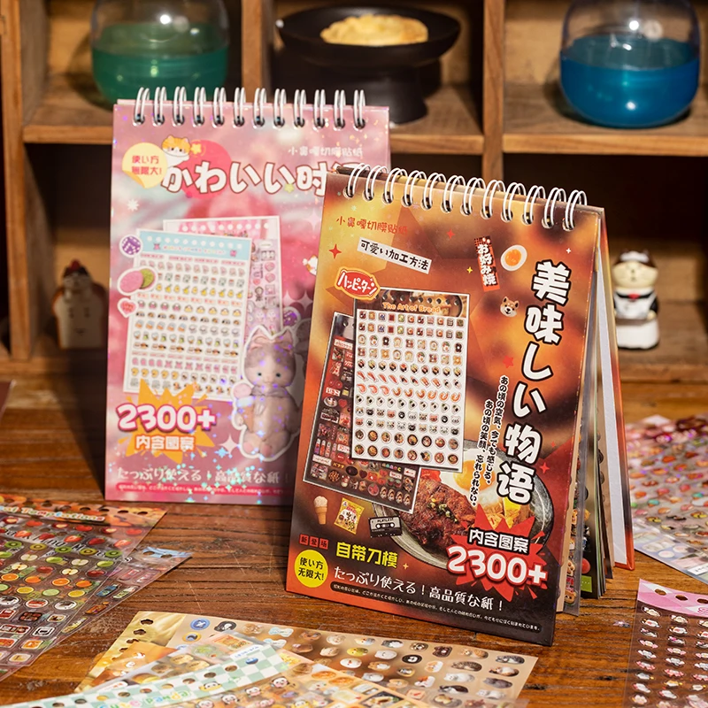 18sheets Kawaii Ancient Showa Style Die-cutting Stickers Book DIY Decoration Scrapbook Stickers Cute Japanese Stationery Sticker