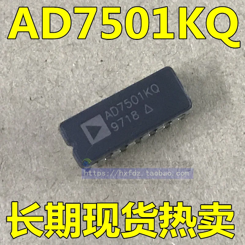 

AD7501JQ AD7501KQ SQ CDIP-16 10шт.