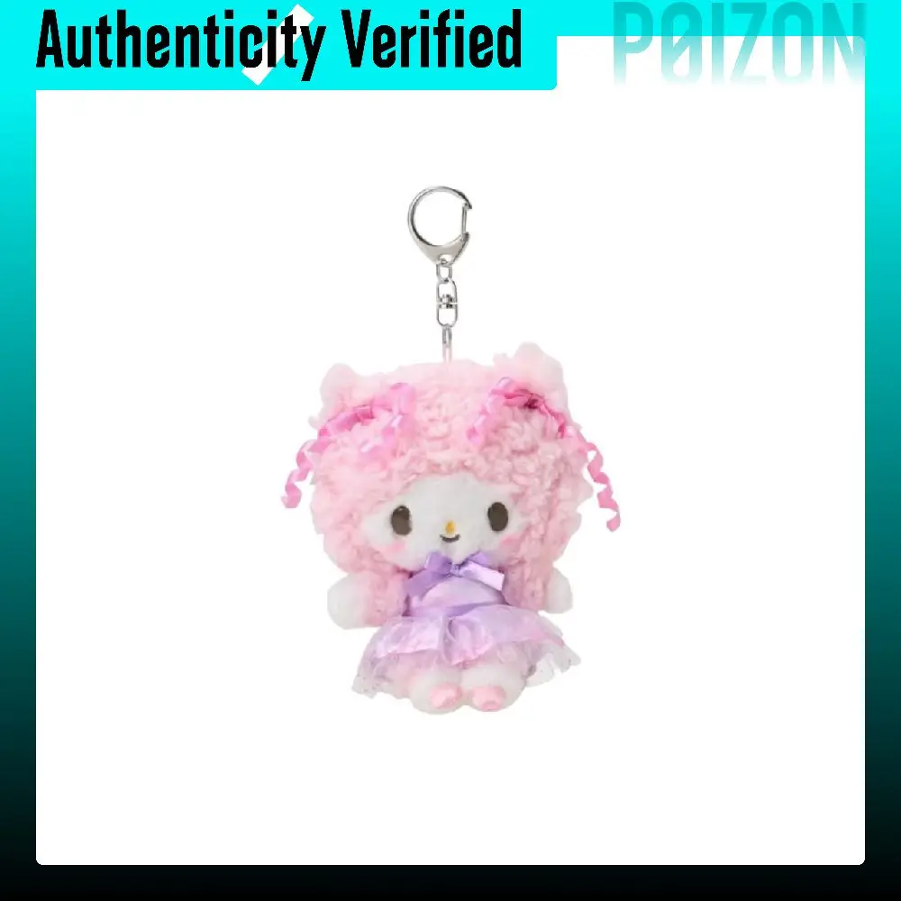 Sanrio Piano Dream Mirror Dolls Plush Charm Height 8cm Sanrio-34022582002J7