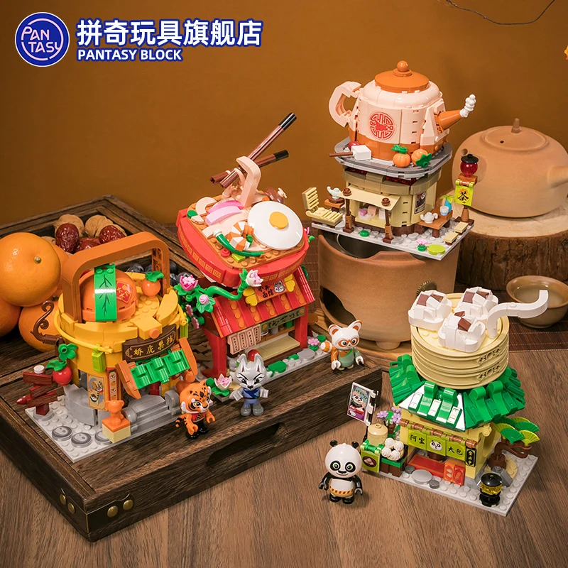 ตัวต่อพินฉี คองฟูแพนด้า 4 รุ่นถนนแห่งสมบัติ ตัวต่อรูปเด็กสาวเสือ ของเล่นเสริมพัฒนาการ ของขวัญ ตัวต่อจีน