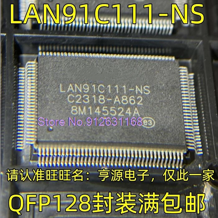 LAN91C111-NS QFP128 Inventory is currently in stock  。。。