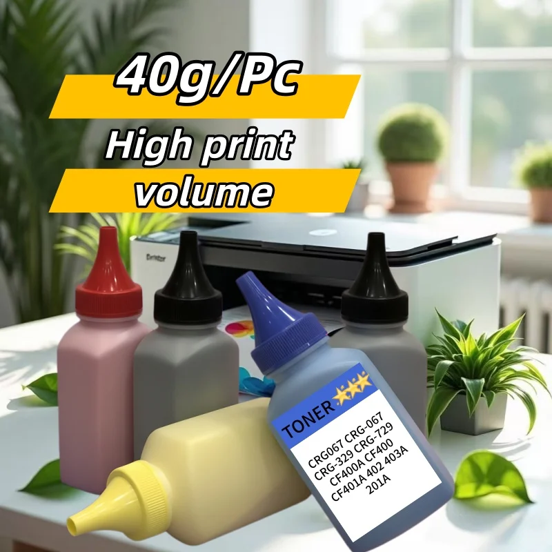 CRG067 CRG-069 CRG-…