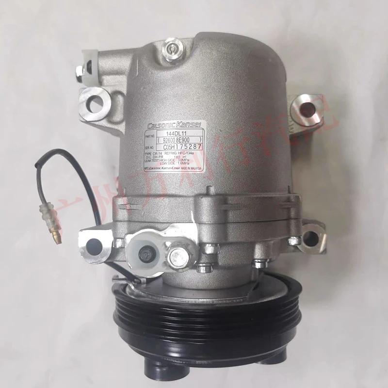 New original factory adapted air conditioning compressor