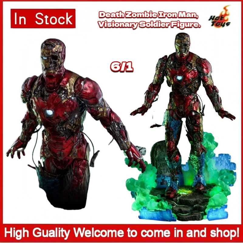 

In Stock Hot Toys Mysterio'S Iron Man Illusion 1/6 Scale Spider-Man Far From Home Zombie Action Figure Mms580 Collectible Model