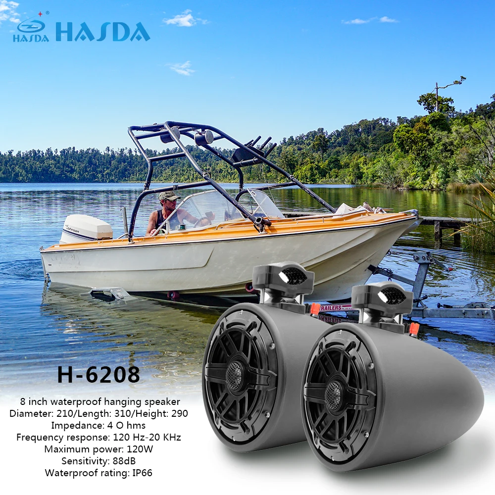 8-Inch 600W Marine Speakers BT Amplifier Hanging Horn Stereo System ATV/Golf Cart/UTV Boat Motorbike Marine Supplies - view 6