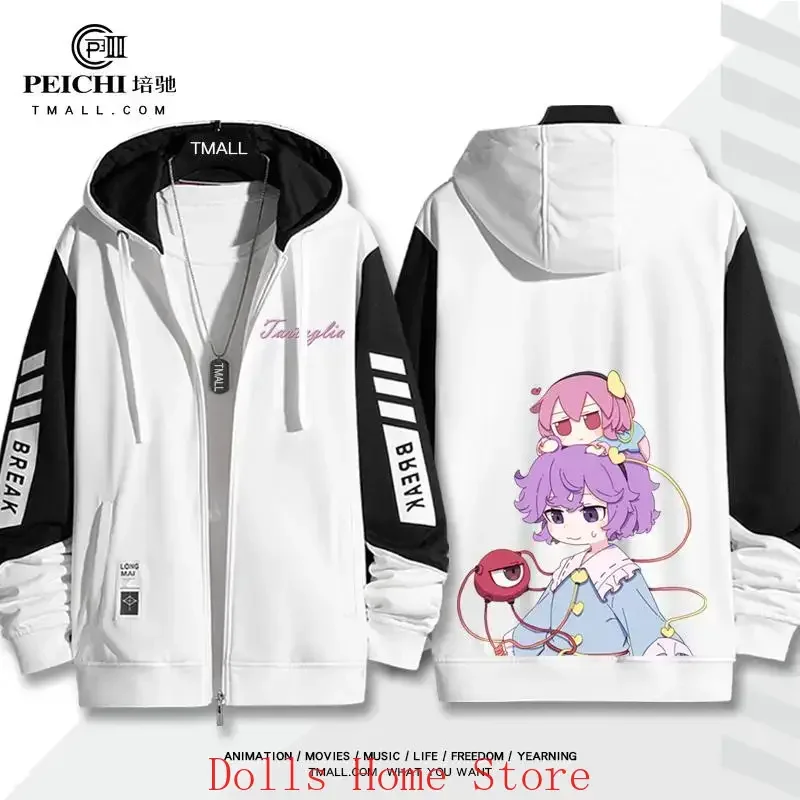 TouHou Project Cirno Cosplay Women Men Loose Jacket Coat Hooded Hoodie Windbreak Spring Autumn Anime Fashion Costumes Gift