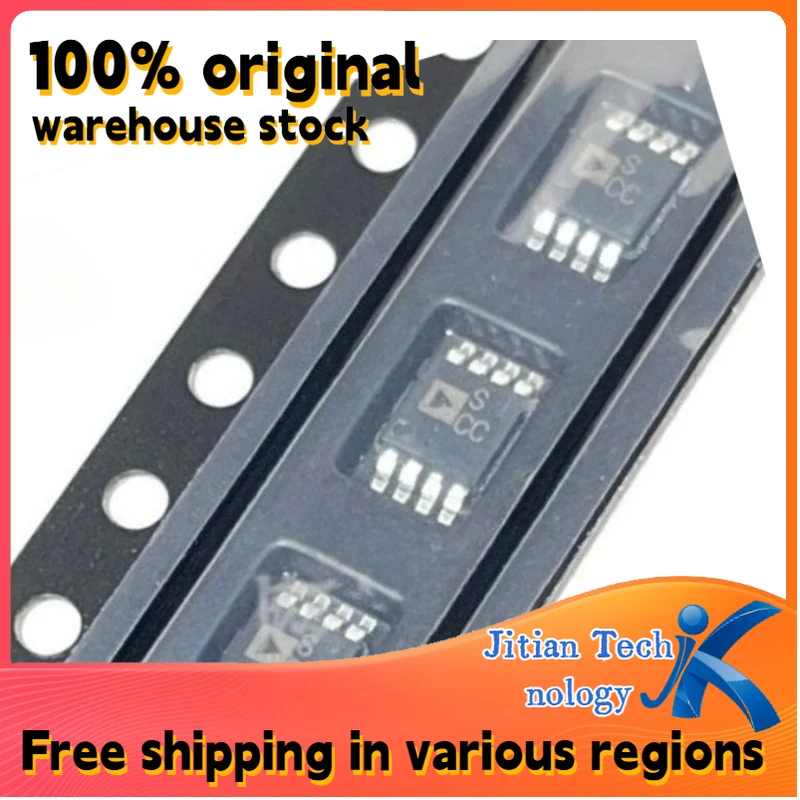 1PCS 100% brand new ADG619BRMZ-REEL7 MSOP-8 logo SCC Analog switch chip High-Quality Electronic Component