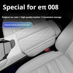 For 24 Dongfeng Yipai 008 Car Armrest Box Cover Pad Leather Anti-Scratch Center Console Cover Cushion Car Interior Accessories