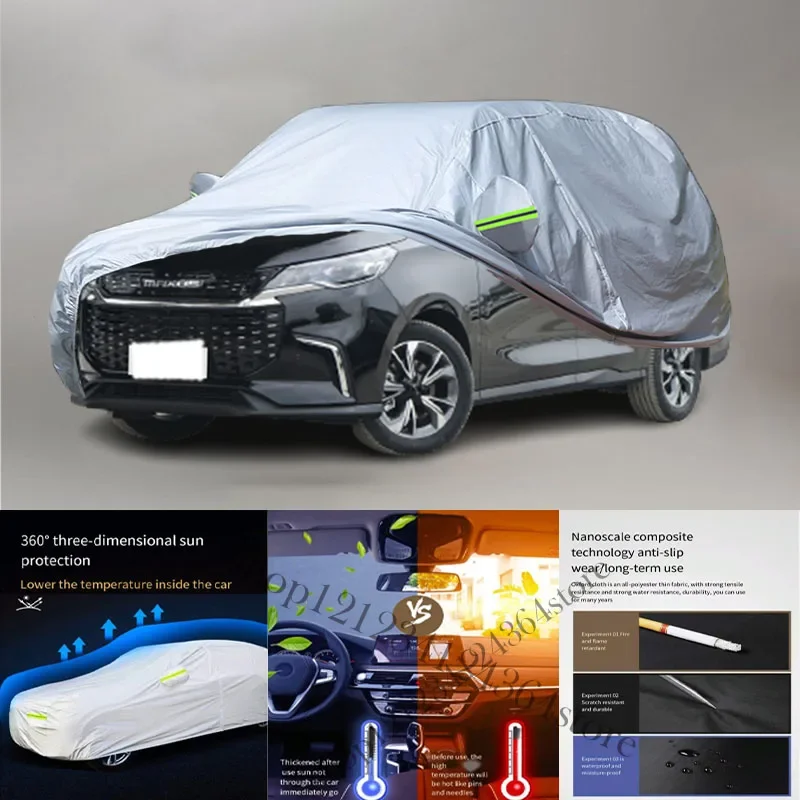 

For Maxus Uniq 5 Auto Anti snow Anti dust Anti-uv Anti peeling paint And Anti Rainwater 210t car cover Car cover protection