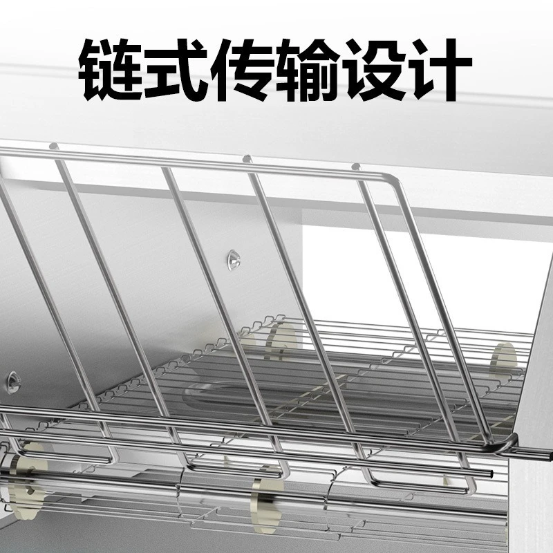 Commercial chain toaster, crawler square charger, toaster, fully automatic