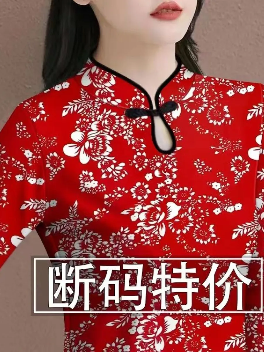 conjunto-de-duas-pecas-feminino-camiseta-base-de-manga-longa-com-gola-aprimorada-e-estampa-floral-que-cobre-a-barr