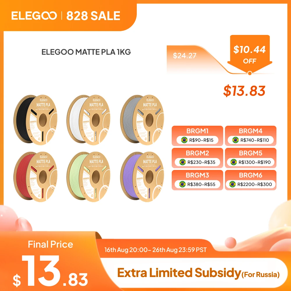 Filamento ELEGOO Matte PLA 1.75mm 1KG, Filamento para Impressora 3D FDM com Precisão Dimensional de +/- 0.02mm, para a Maioria das Impressoras 3D FDM