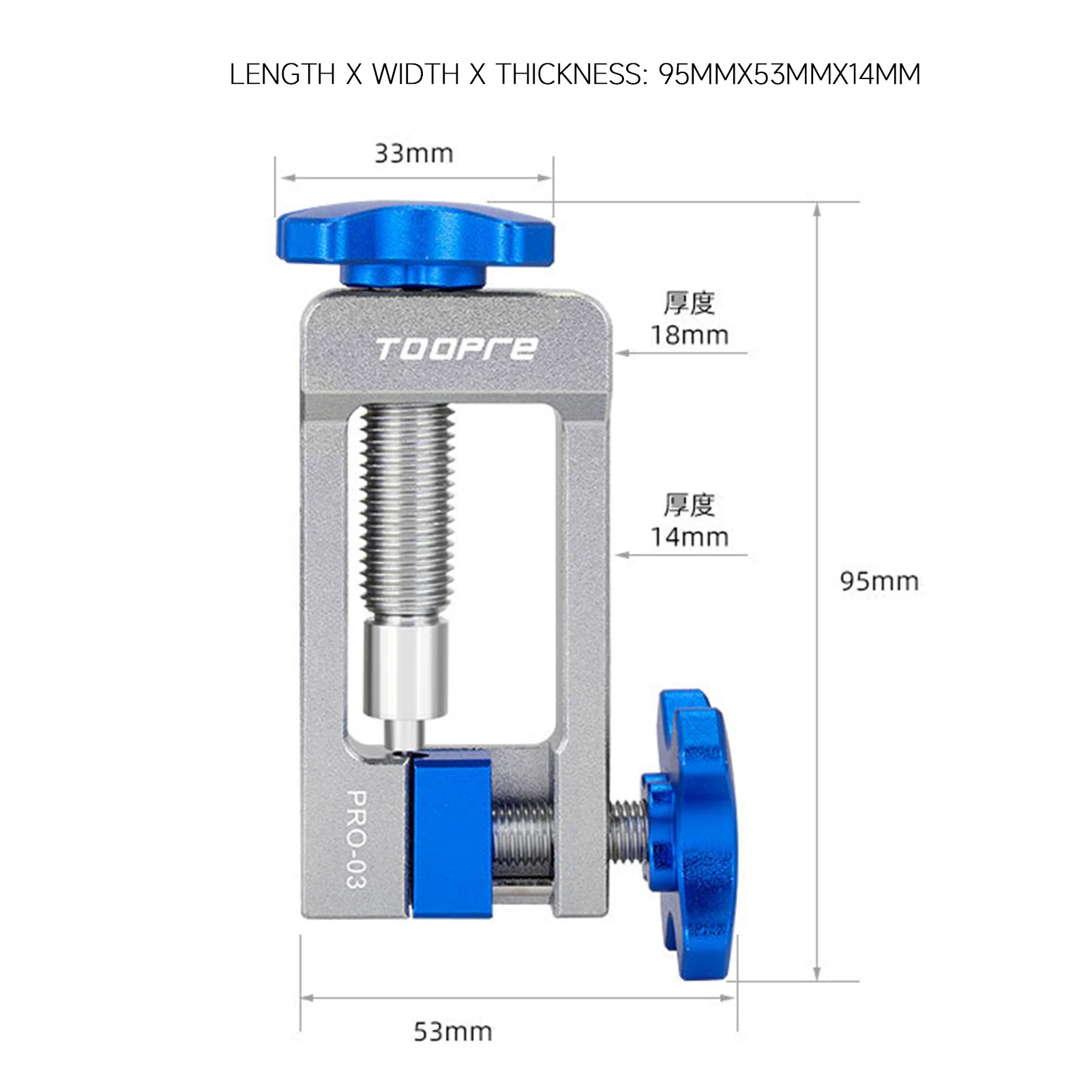 Bicycle Brake Repair Tool Hydraulic Hose Needle Driver Cutter 6