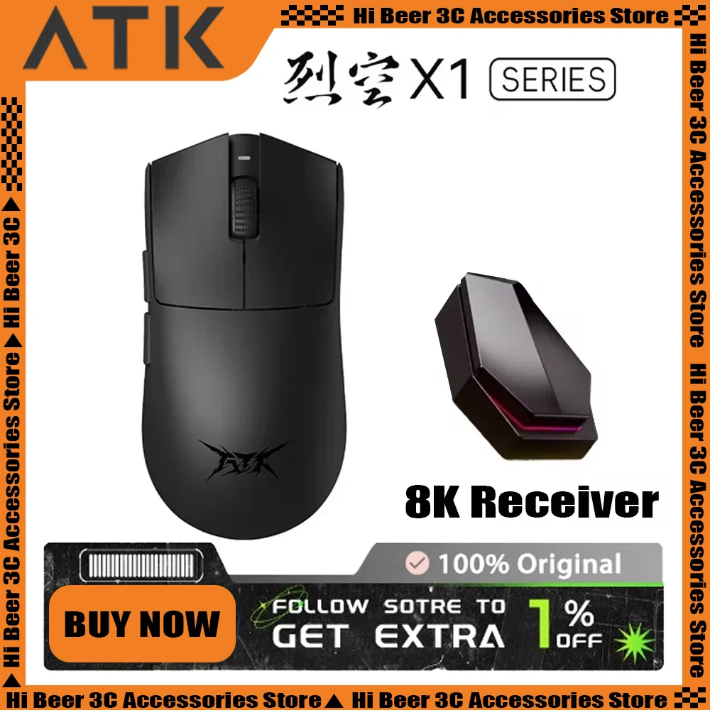 

Мышь ATK Blazing Sky X1 8K Paw3950, двойной режим Liekong X1, легкая Беспроводная игровая мышь с низкой задержкой, для ПК, геймеров, подарки