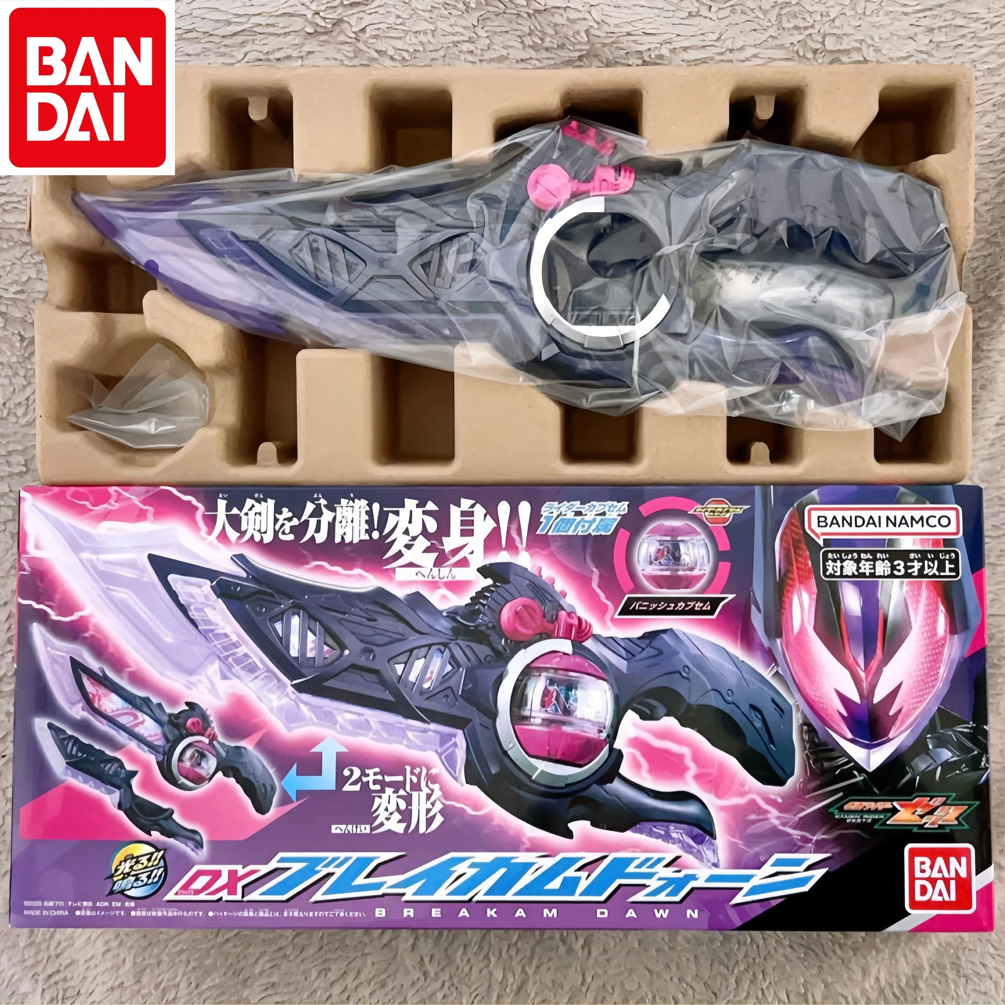 

Bandai New In Stock Dx Kamen Rider Zeztz Breakam Dawn Henshin 2 Mode Transformable Rider Capsule