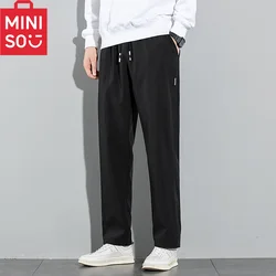 MINISO Men's Summer Casual Trendy Fashion Fast Drying Breathable Refreshing Ice Silk Pants Comfortable Washable Casual Pants