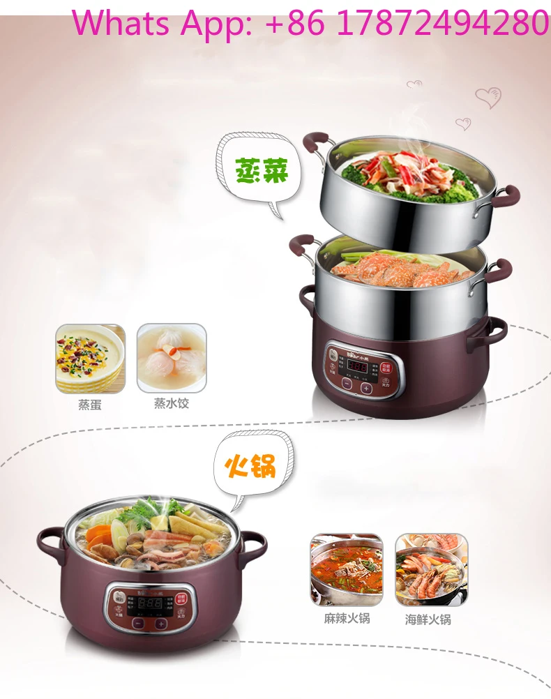 3 Layers Electric Food Steamer Stainless Steel Saucepan Time Scheduling Multi-function Chafing Dish