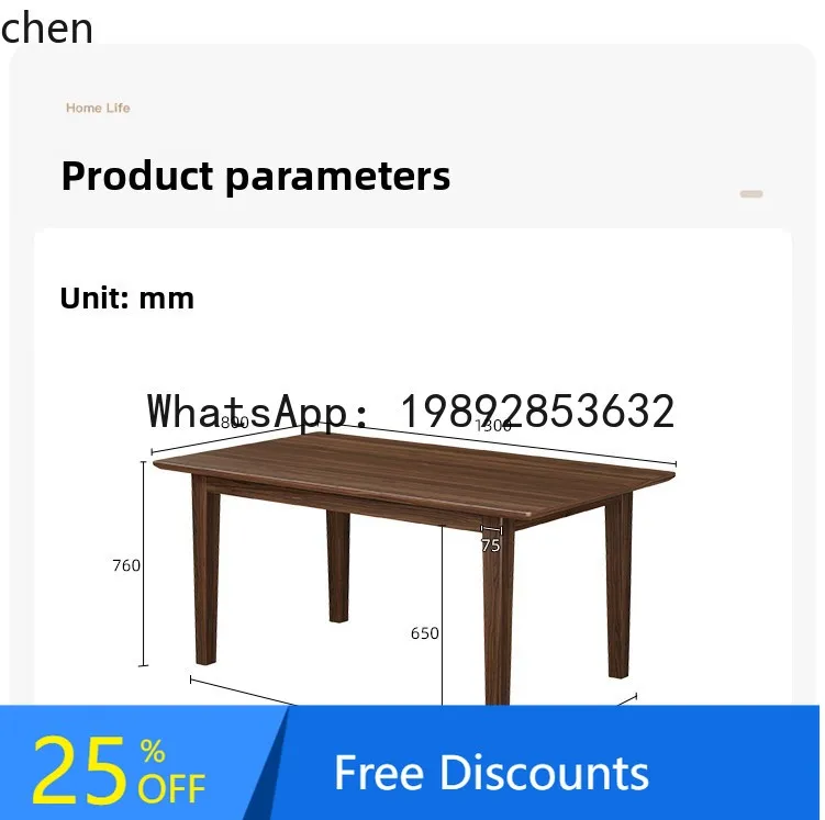 H1  dining table all solid wood rectangular eating  tea table dining  integrated
