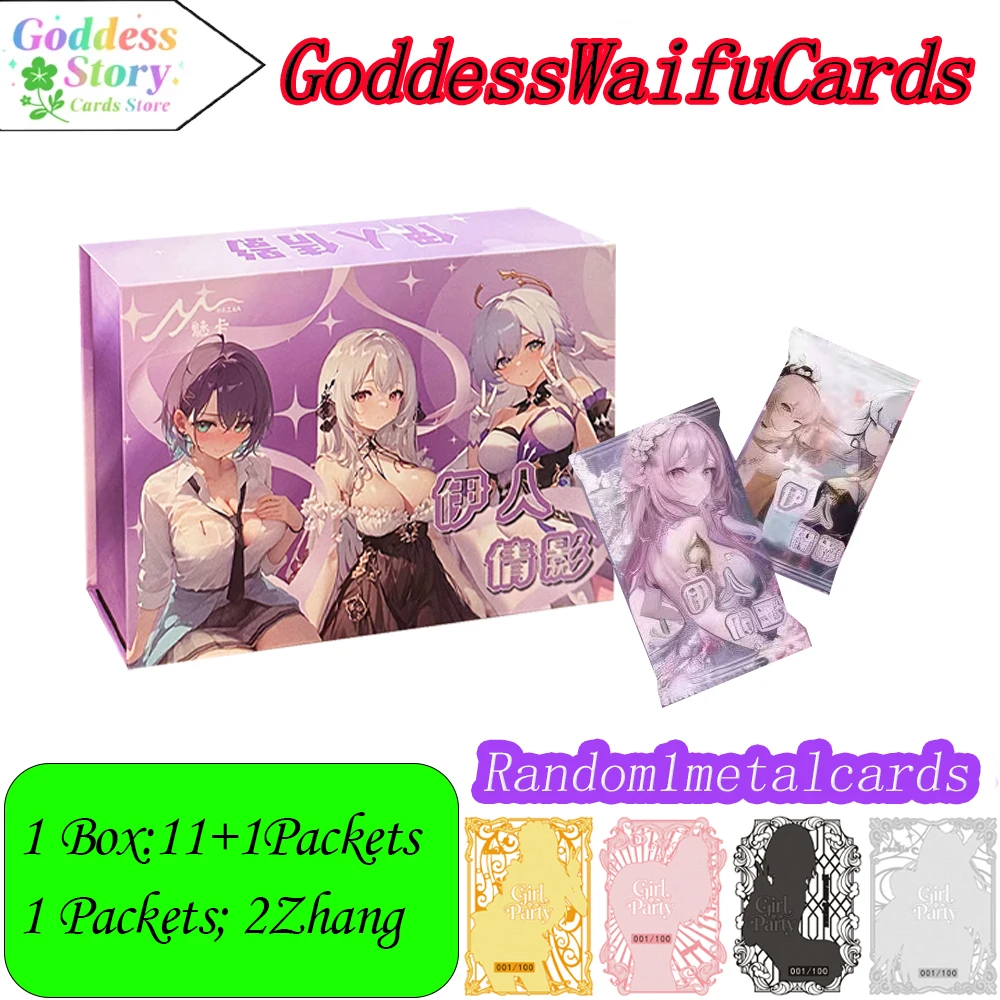 

Коллекционная карточная игра Goddess Stroy: Бустер-бокс ACG TCG CCG с персонажами Waifu Yae Miko, додзин-игрушки, рождественские подарки