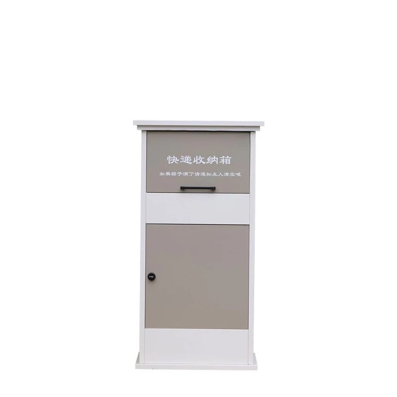 Express cabinet household mail package receiving cabinet outdoor mailbox waterproof anti-theft anti-mistake hold letter cabinet