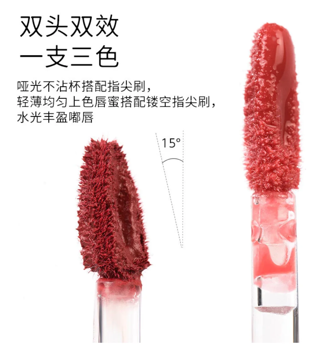 RMT ROMANTIC BEAUTY Lip Glaze Double-Ended Mirror Water Gloss Lip Gloss Lip Mud Lipstick Matte Non-Stick