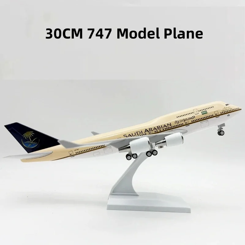 

Toy 30CM B747 Saudi Arabia Airlines 1/240 Scale Diecast Resin Airplane Model With Stand Model Plane Display Collectible For