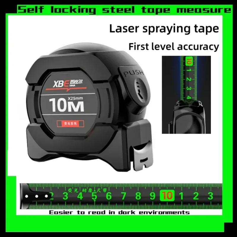 عالية الدقة 10 متر الصلب شريط القياس الذاتي قفل سميكة دائم مقاومة للاهتراء قطرة واقية أداة متري للبناء