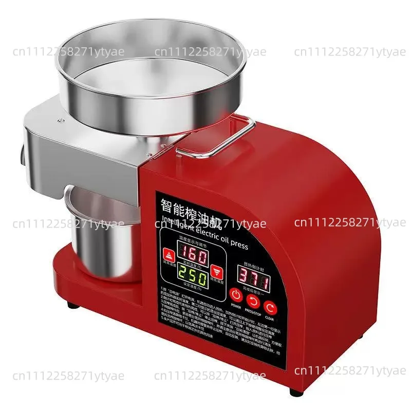 Professional 2-in-1 Machine, 304 Stainless Steel Household & Commercial Oil Expeller, for Almond/Sunflower/Olive