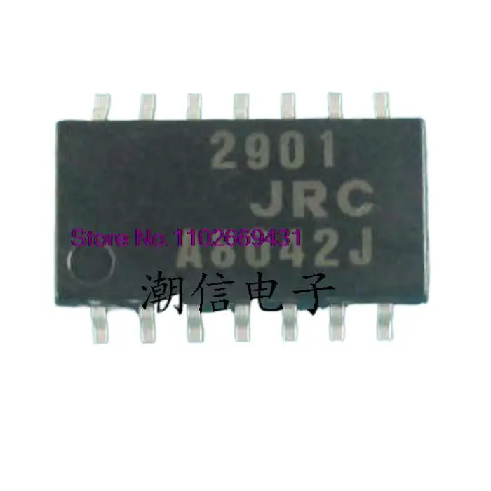 

20PCS/LOT JRC2901 NJM2901M 2901 Original, in stock. Power IC