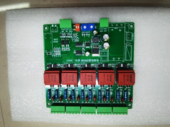 Suction cup main board excavator self-generating suction cup control board factory direct sales