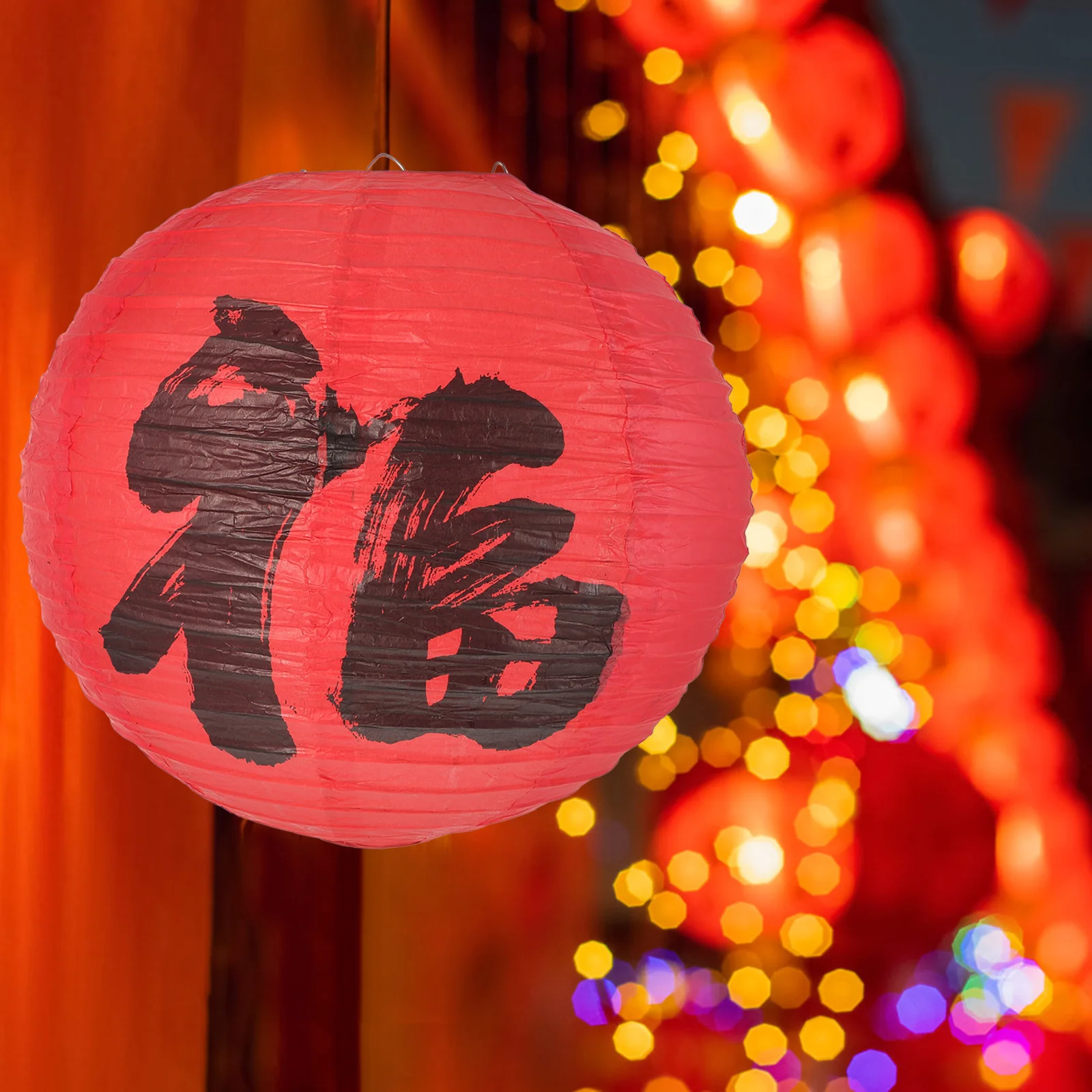 

4Pcs Fu Word Lanterns Red Decorative Paper Chinese Style Home Office School New Year Blessing Durable Reusable