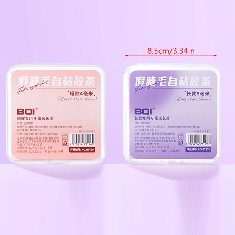 Bande de colle auto-arina réutilisable, sans colle, extension de faux cils, sans colle, hypoallergénique, 144 pièces par boîte