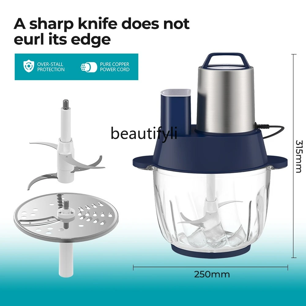 Household garlic puree mixing and mincing meat multi-functional cooking machine