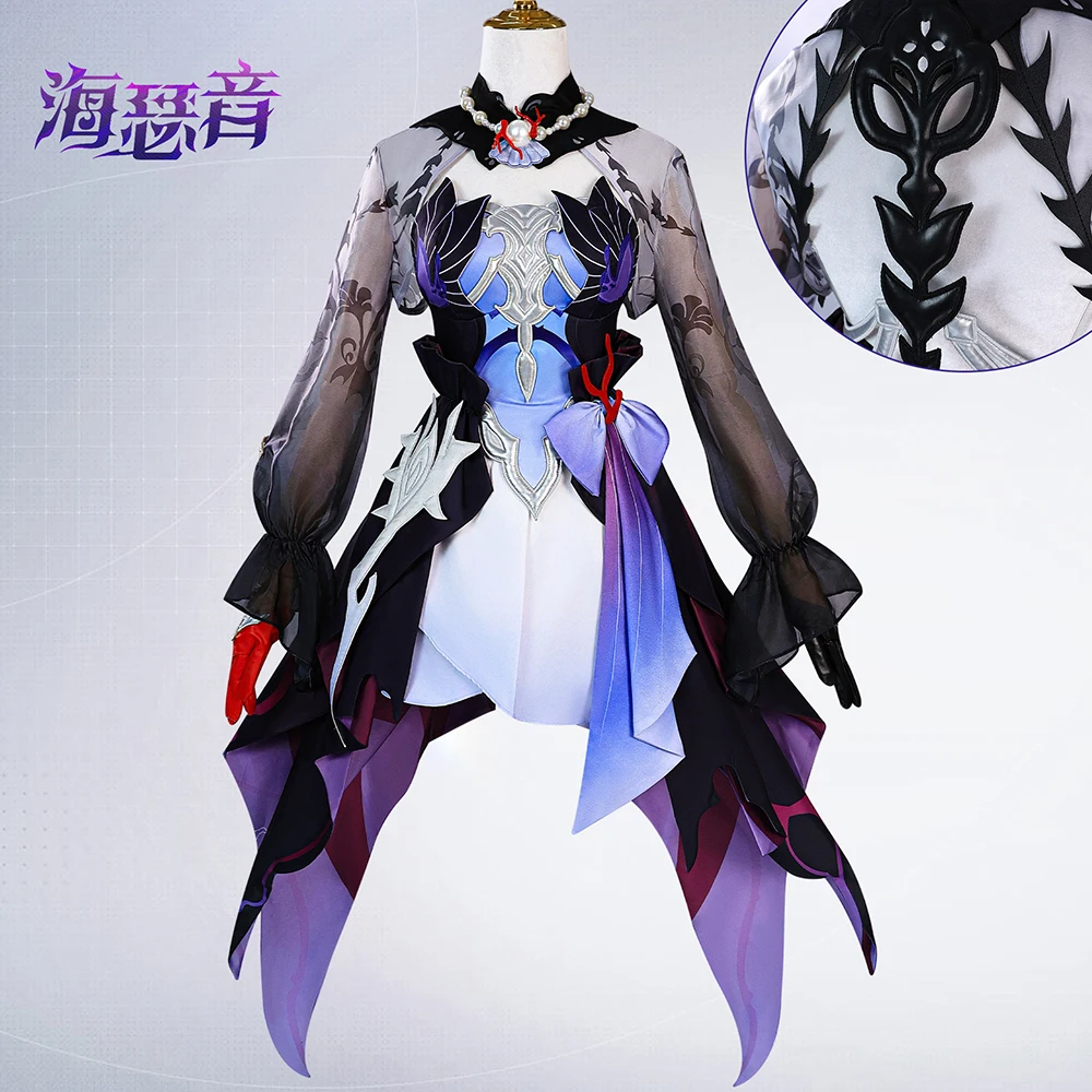 

Honkai Helektra Cosplay Dress Honkai Star Rail Cosplay Helektra Costume Show Dresses Women Girl Uniform Halloween Party Outfit