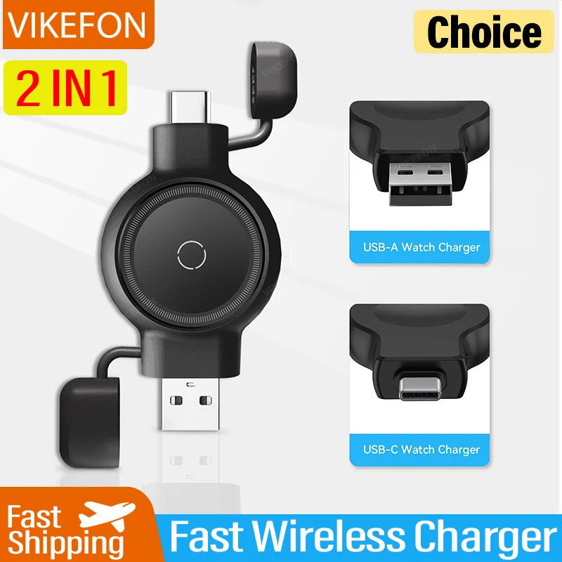 VIKEFON 2 In 1 Magnetic Watch Wireless Charger for Apple Watch IWatch 9 8 7 6 5 4 Portable USB Type C Fast Charging Dock Station