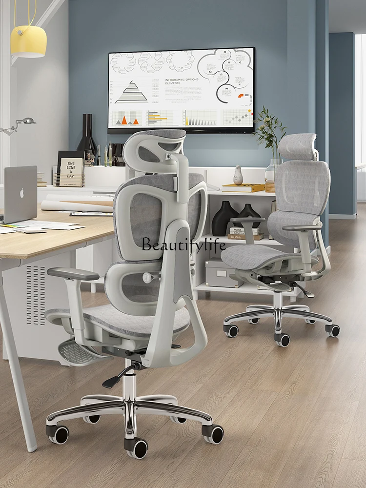 Supporting Lifting Reclining Computer Chair Long-Sitting Backrest Office E-Sports Swivel Chair