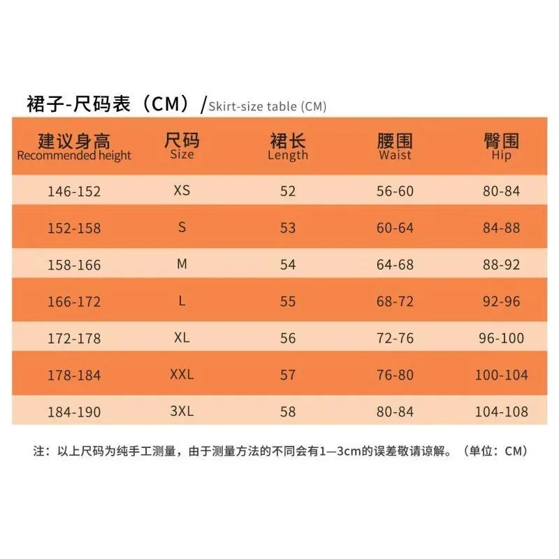 أزياء بوراه التأثيرية لعبة زيلدا دموع المملكة زي المرأة فستان الدعامة مجموعة كاملة أنيمي كرنفال فستان الحفلات فتاة الدعاوى