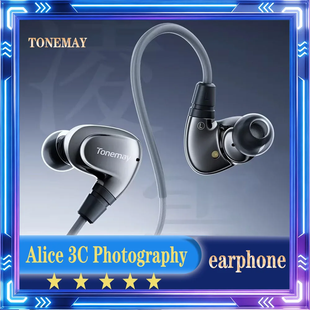 

Игровые проводные наушники TONEMAY HIFI с шумоподавлением и низкой задержкой, 10-мм динамик для киберспорта, для CS:GO