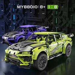 IN STCOK URUS Vehicle Super SUV 1:8 Car Model Technology Compatible With MOC Hight-tech Building Blocks Bricks Toy LamborghiniI